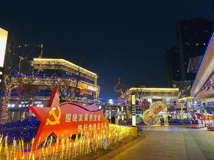 尊龙集团 (中国区)官方网站
