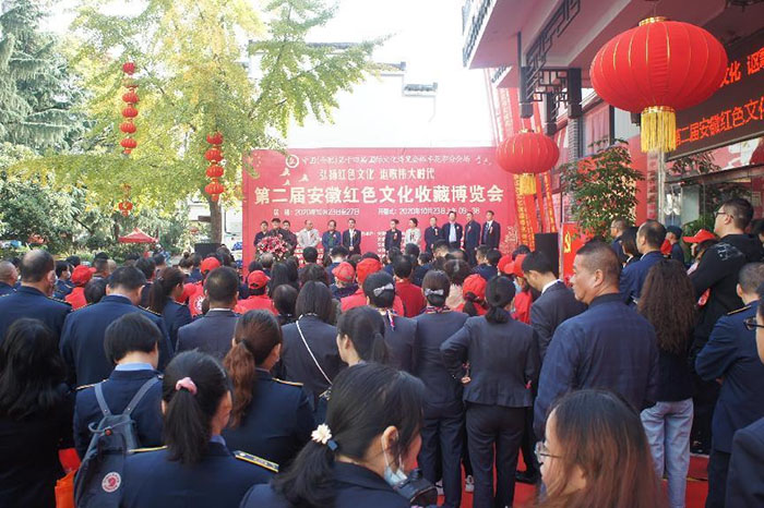 尊龙集团 (中国区)官方网站