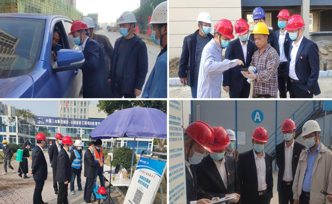 尊龙集团 (中国区)官方网站