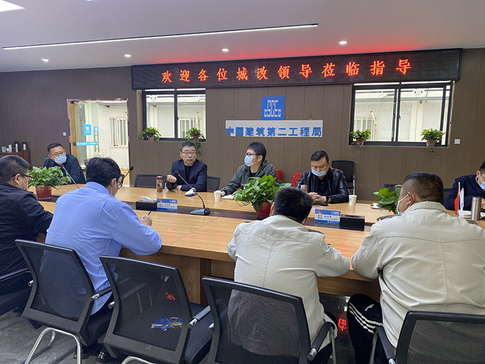 尊龙集团 (中国区)官方网站