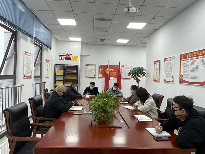 尊龙集团 (中国区)官方网站