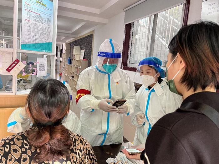 尊龙集团 (中国区)官方网站