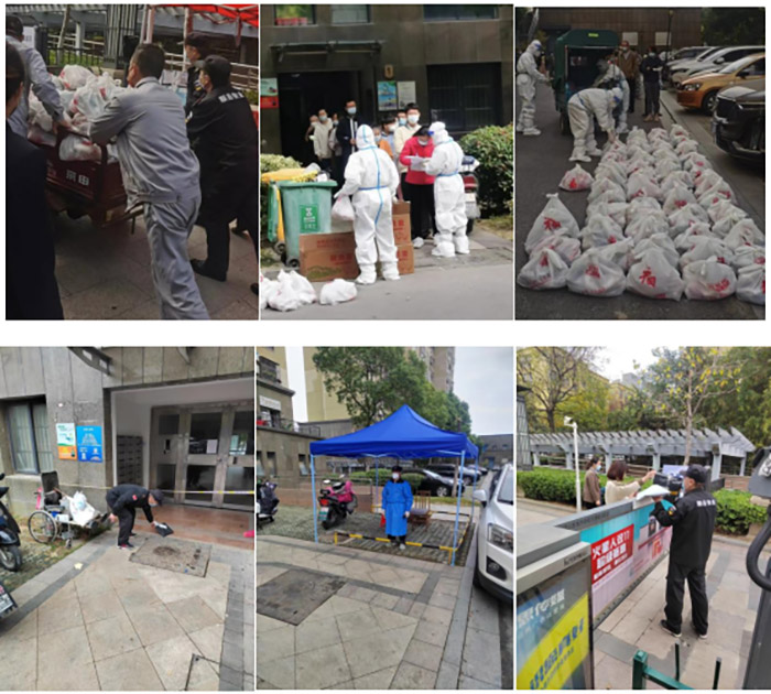 尊龙集团 (中国区)官方网站