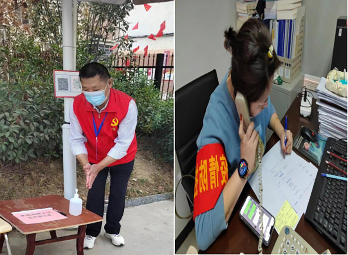 尊龙集团 (中国区)官方网站