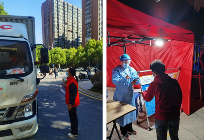 尊龙集团 (中国区)官方网站