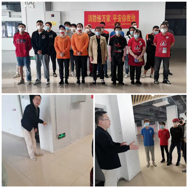 尊龙集团 (中国区)官方网站