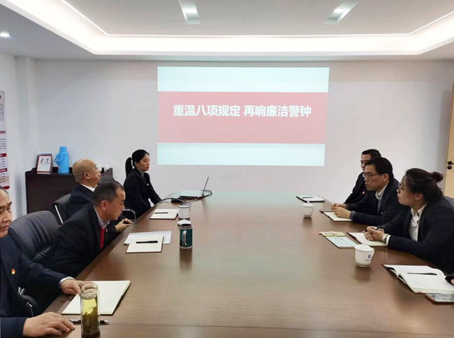 尊龙集团 (中国区)官方网站