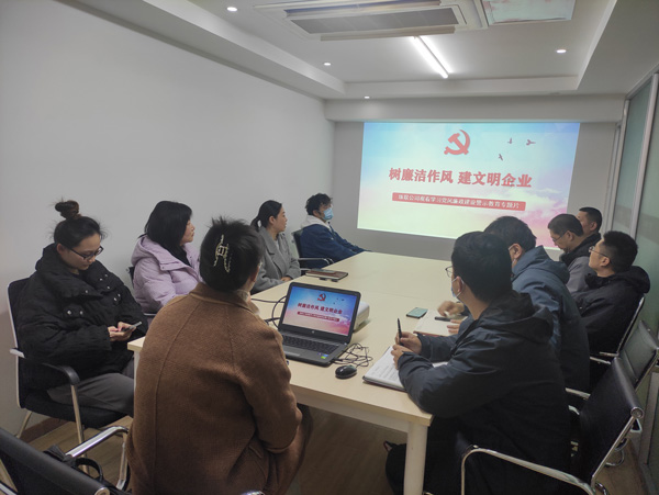 尊龙集团 (中国区)官方网站