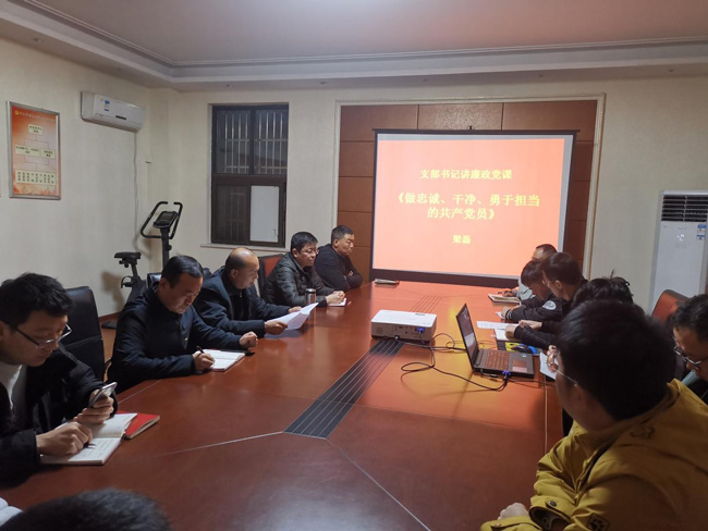 尊龙集团 (中国区)官方网站