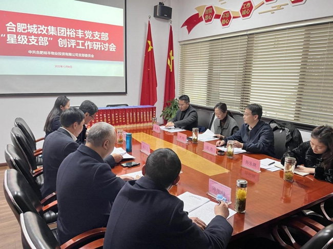 尊龙集团 (中国区)官方网站