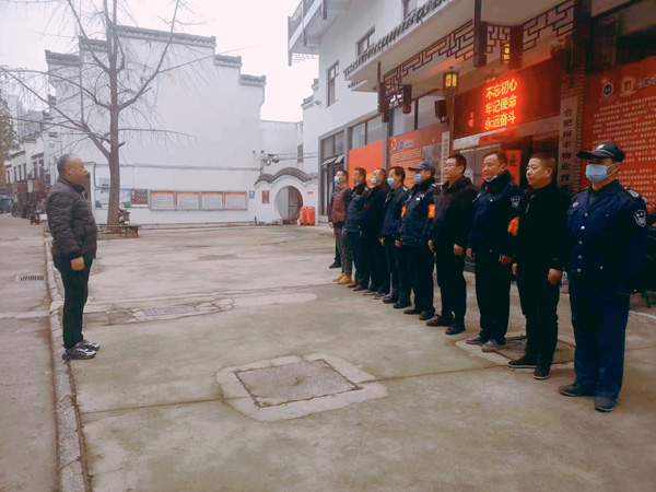 尊龙集团 (中国区)官方网站