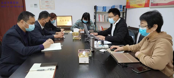 尊龙集团 (中国区)官方网站