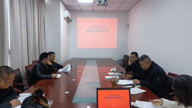 尊龙集团 (中国区)官方网站