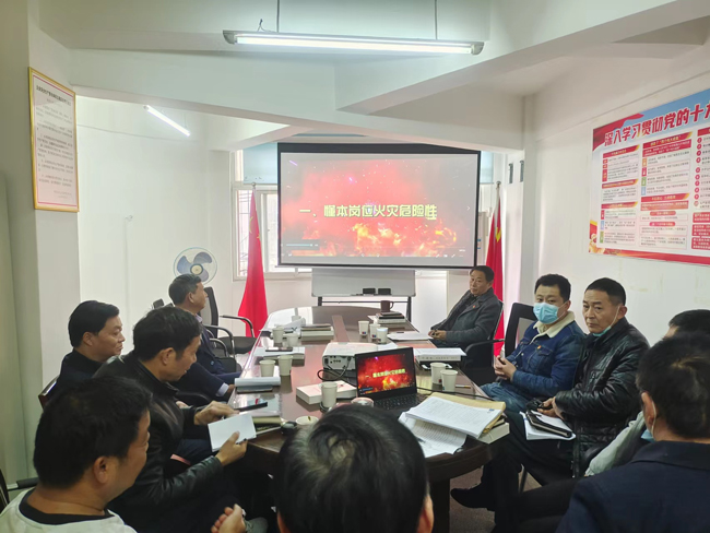 尊龙集团 (中国区)官方网站