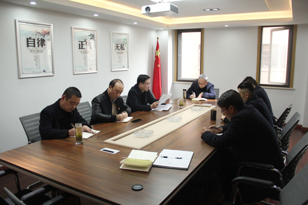 尊龙集团 (中国区)官方网站