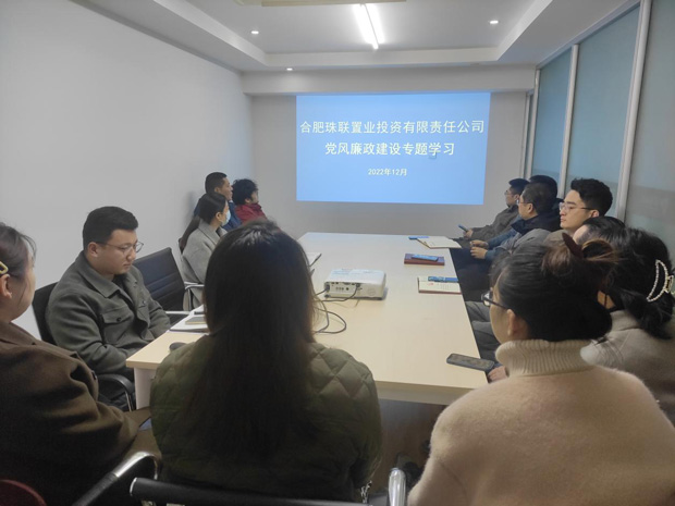 尊龙集团 (中国区)官方网站