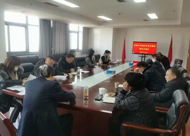 尊龙集团 (中国区)官方网站