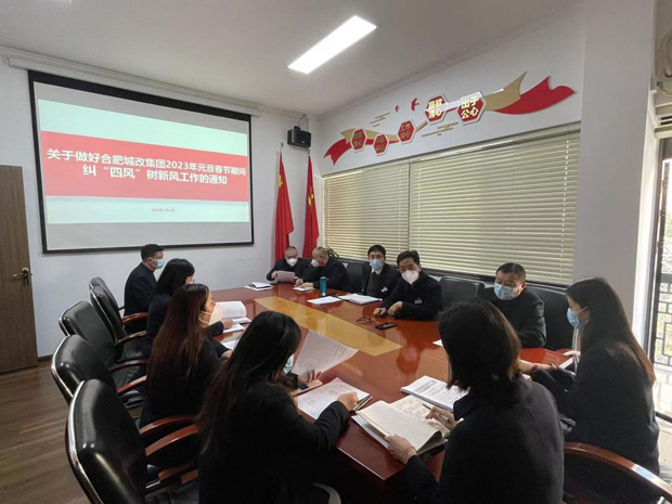 尊龙集团 (中国区)官方网站