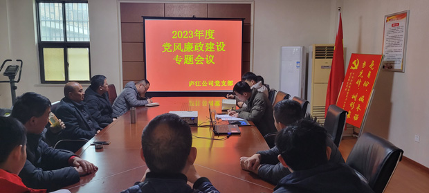 尊龙集团 (中国区)官方网站