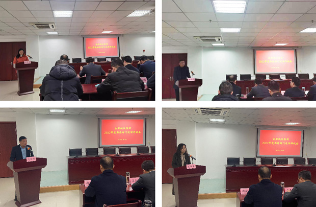 尊龙集团 (中国区)官方网站