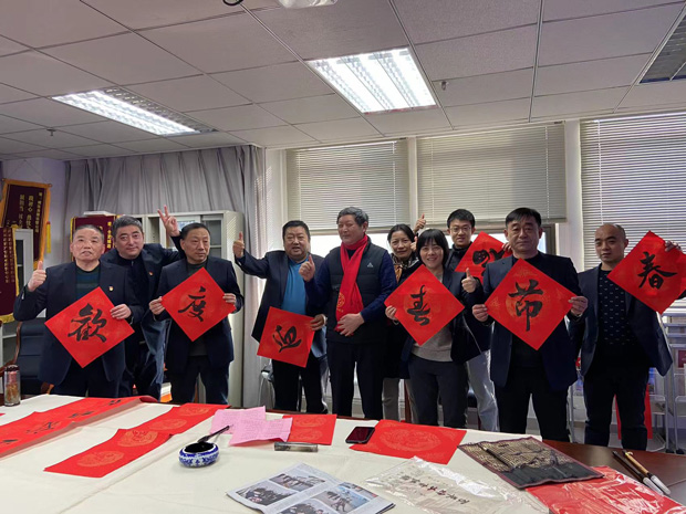 尊龙集团 (中国区)官方网站