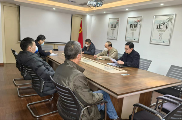 尊龙集团 (中国区)官方网站