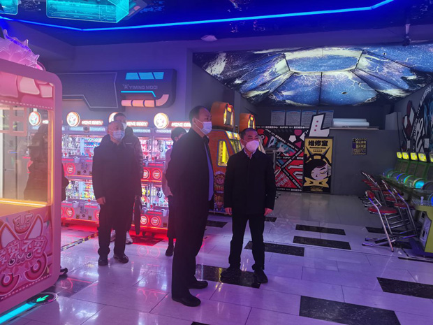 尊龙集团 (中国区)官方网站