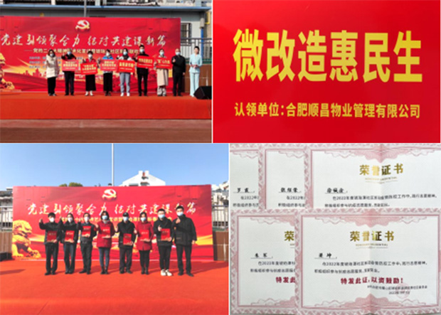 尊龙集团 (中国区)官方网站