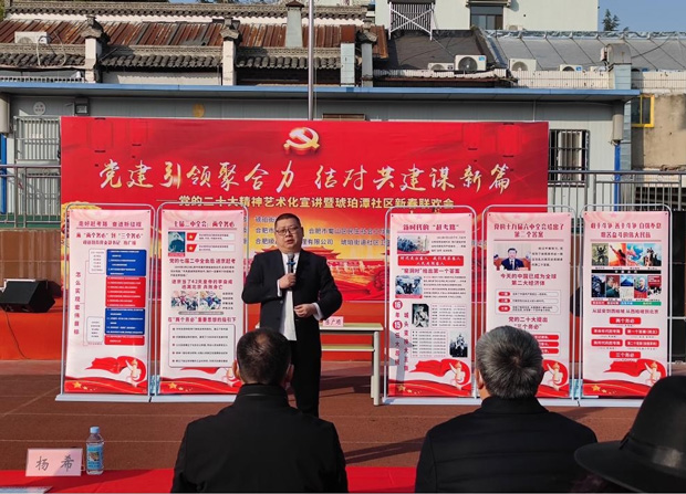 尊龙集团 (中国区)官方网站