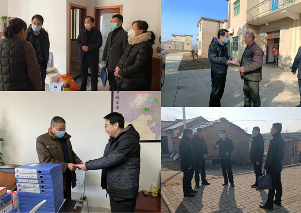 尊龙集团 (中国区)官方网站