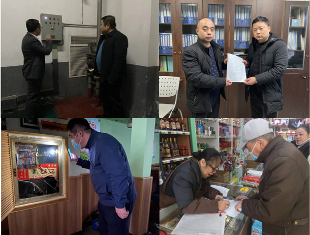 尊龙集团 (中国区)官方网站