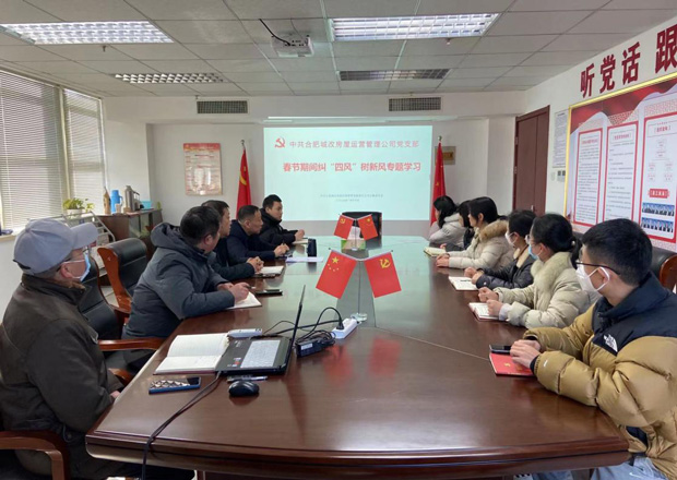 尊龙集团 (中国区)官方网站
