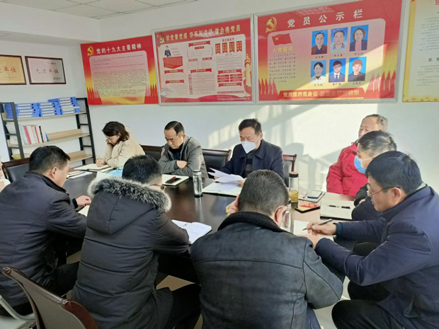 尊龙集团 (中国区)官方网站