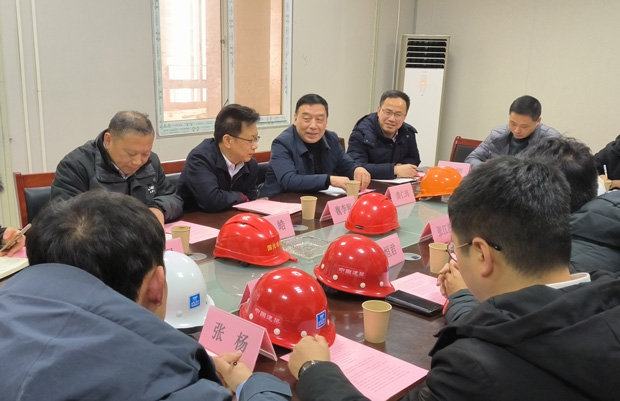 尊龙集团 (中国区)官方网站