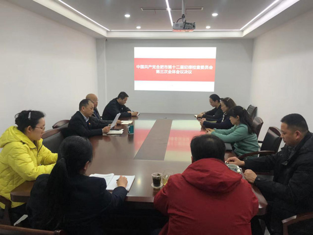 尊龙集团 (中国区)官方网站