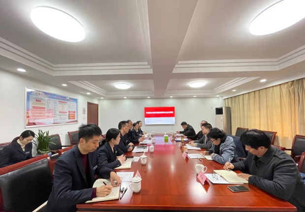 尊龙集团 (中国区)官方网站