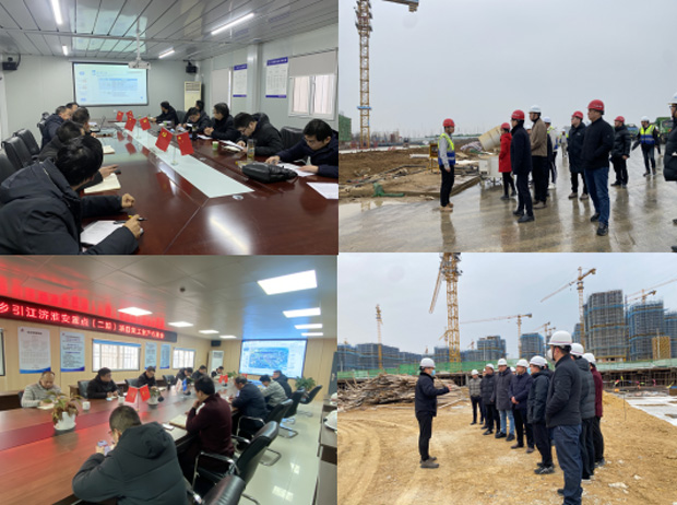 尊龙集团 (中国区)官方网站