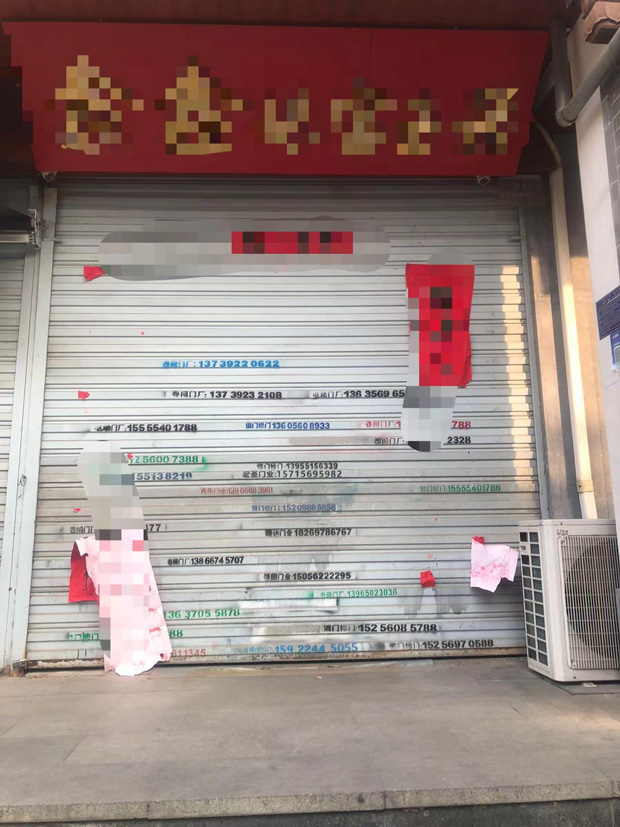 尊龙集团 (中国区)官方网站
