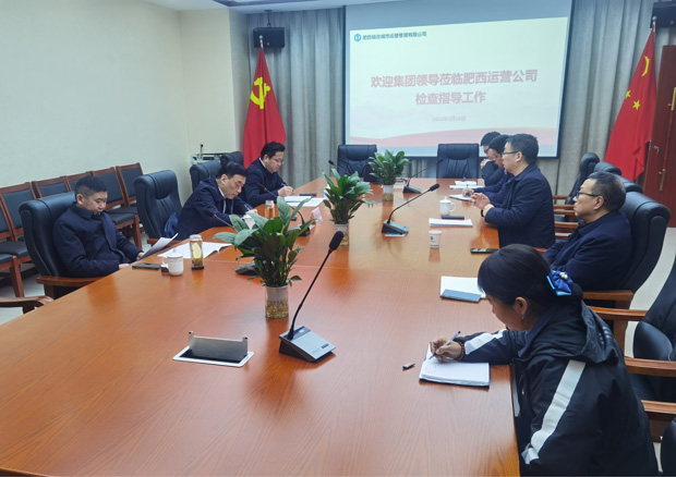 尊龙集团 (中国区)官方网站