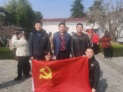 尊龙集团 (中国区)官方网站
