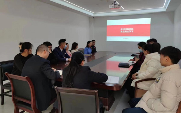 尊龙集团 (中国区)官方网站