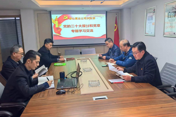 尊龙集团 (中国区)官方网站