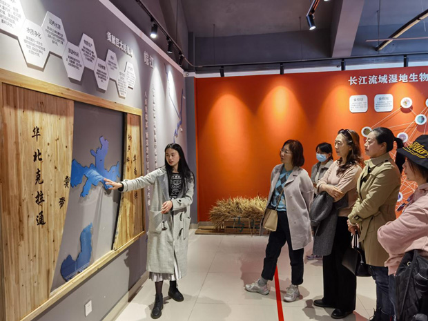 尊龙集团 (中国区)官方网站