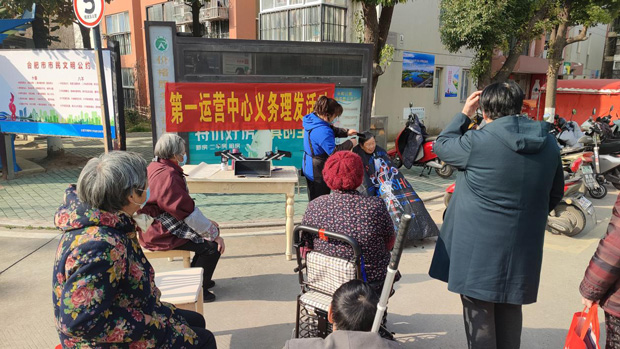 尊龙集团 (中国区)官方网站