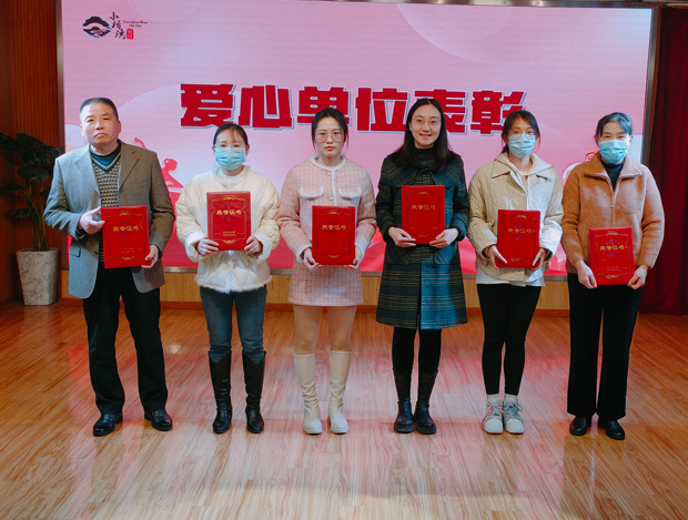 尊龙集团 (中国区)官方网站