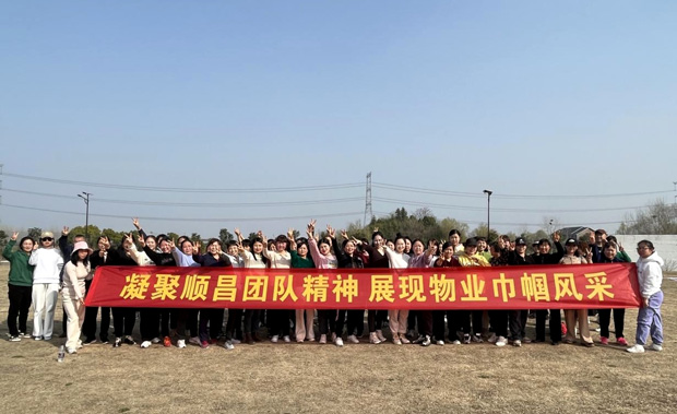 尊龙集团 (中国区)官方网站