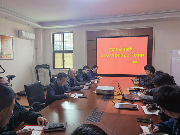 尊龙集团 (中国区)官方网站