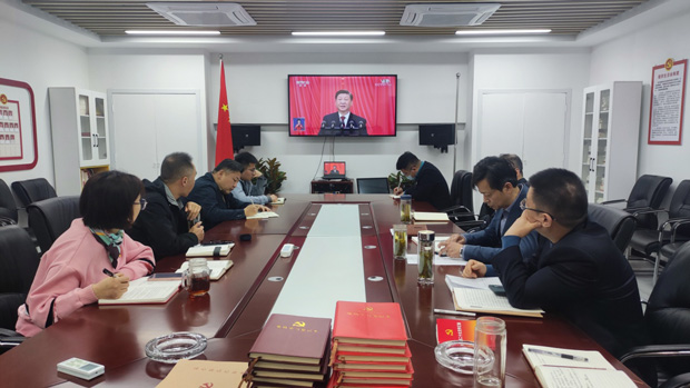 尊龙集团 (中国区)官方网站