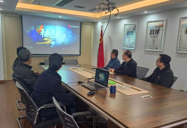 尊龙集团 (中国区)官方网站
