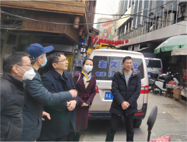 尊龙集团 (中国区)官方网站